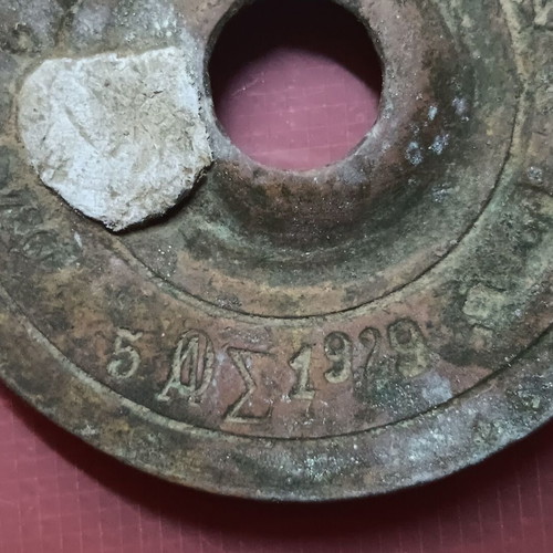 Collectible Scale No 1 used with 1929 and 1940 stamps