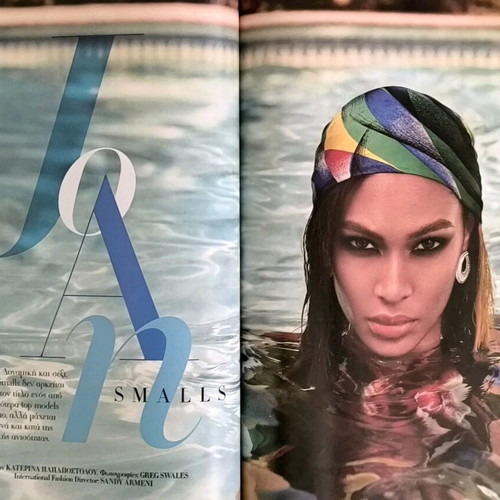 Harper's Bazaar Issue 251 Like New