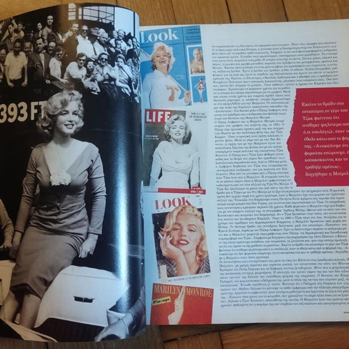 DIVA magazine 1991 like new, fashion, Marilyn Monroe