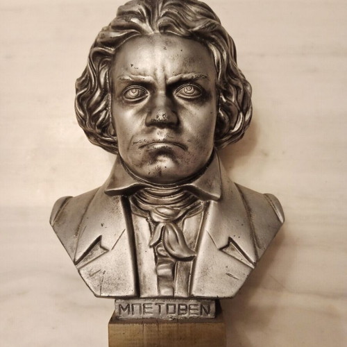 Ludwig van Beethoven bust statue used by G. Goggakis