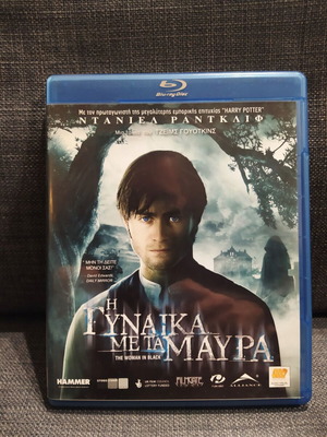 The Woman in Black Blu-Ray used, thriller with subtitles