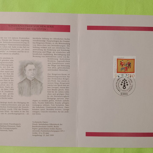 German stamps 1999 first day cover Bonn, mint block of four