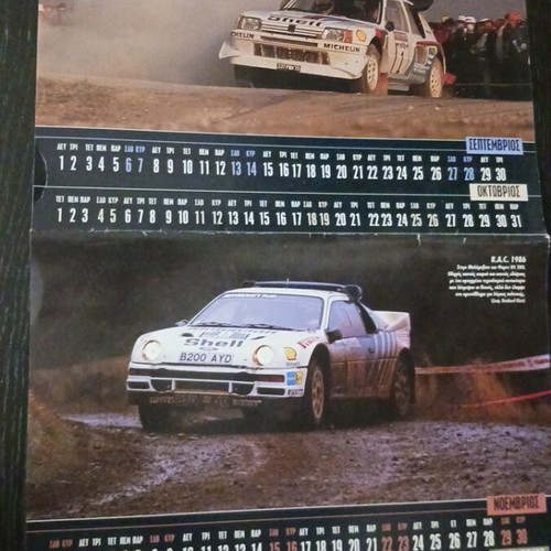 4 Troxoi 1997 calendar magazine