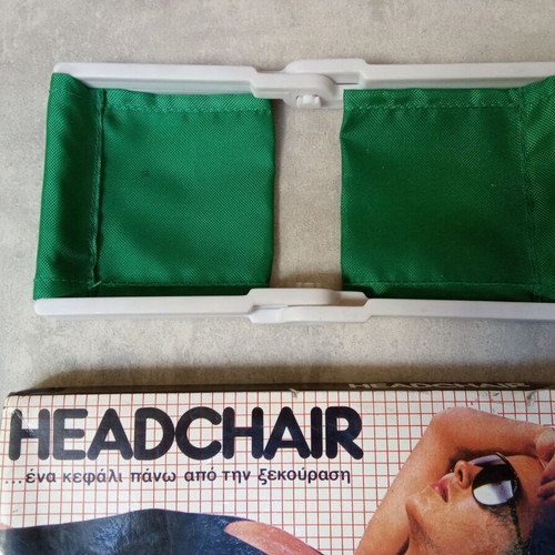 Headchair μαξιλαράκι παραλίας vintage συλλεκτικό, σαν καινούργιο, πράσινο