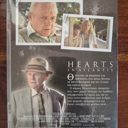 Hearts in Atlantis DVD