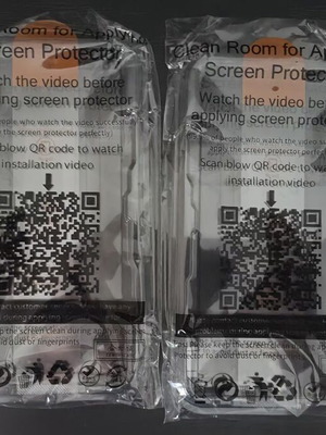 S25 Ultra screen protectors pack of 2 new