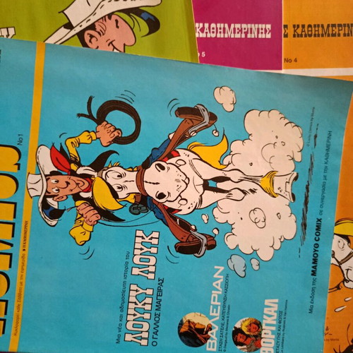 Lucky Luke comics Kathimerinis used, 4 issues