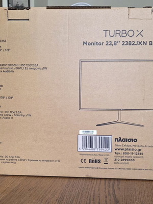 Οθόνη Turbo-X 24" 2382JXN Black σαν καινούργιο, Full HD IPS
