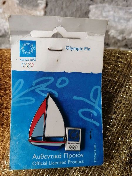  Olympic pin 2004 sillektiko