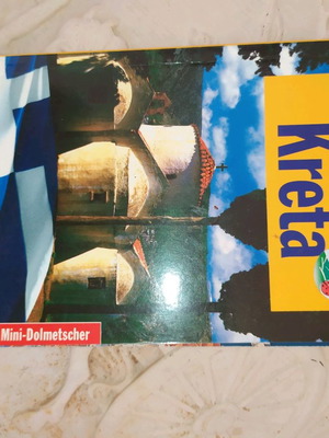 Crete guidebooks used, foreign language, both together