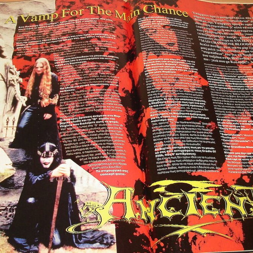 Περιοδικό Metal Hammer τεύχος 156, Ιανουάριος 1998