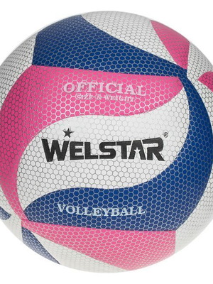 Volleyball No.5 white with blue and pink stripes new