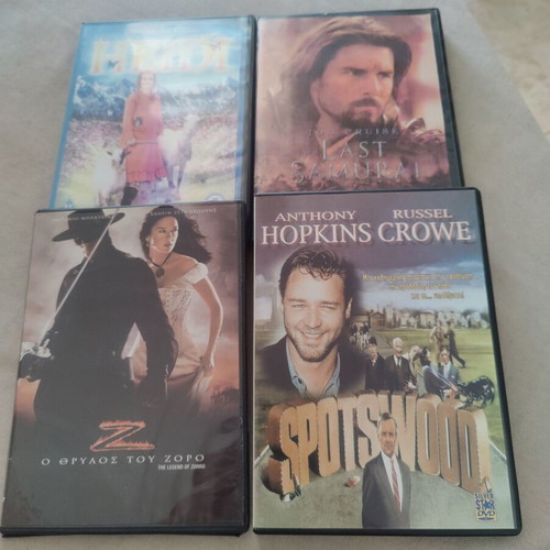DVD bundle of 22 original assorted genre movies with subtitles, like new