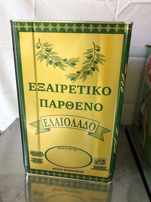 Δοχείο παρθένου ελαιολάδου 17 λίτρων αρχαίας Ολυμπίας εσοδείας Νοεμβρίου 2024