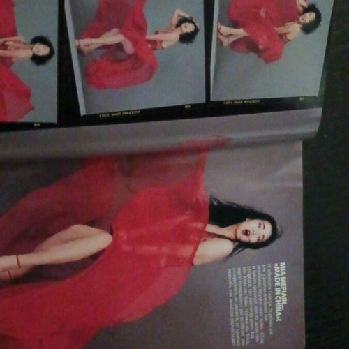 Epsilon magazine January 2003 used with Adriana Sklenarikova and Dimitris Papamichail