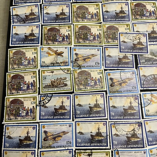 Stamps used, 79 pieces, 1999 edition for the Armed Forces