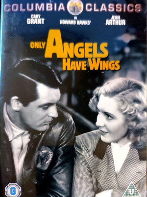 Μόνο οι άγγελοι έχουν φτερά DVD με τον Cary Grant
