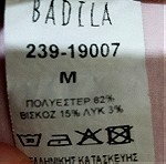  Ολόσωμη φόρμα Badila