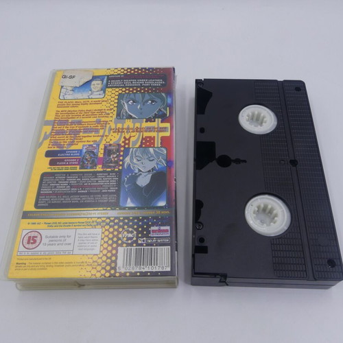 Armitage III Episode 3 Heart Core VHS tape used, dubbed