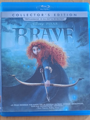 Disney Pixar Brave Blu-ray 3D like new, dubbed in Greek