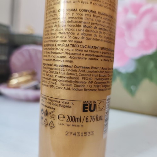 Revuele Shimmering Body Mist 200ml like new, Blooming Garden scent