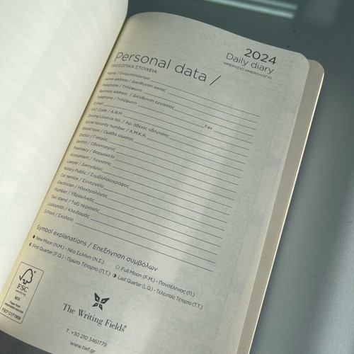 Rally Acropolis agenda new