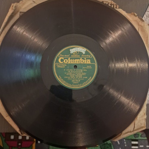 78 RPM record used The Woman Who Kills - S' Agapo