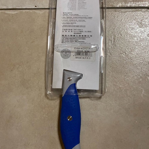 Kitchen knife new luxury excellent quality