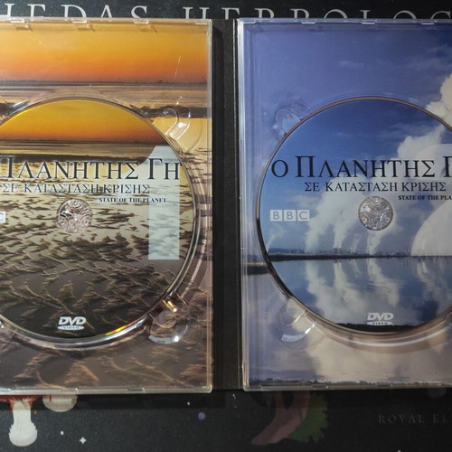 BBC State of the Planet DVD like new with subtitles