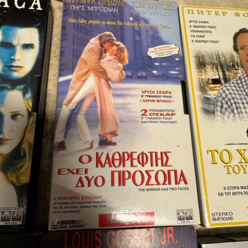 VHS tapes like new, pack of 6