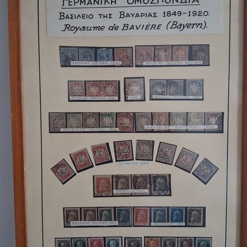 Rare Collectible Frame with Historical Stamps Kingdom of Bavaria 1849–1920