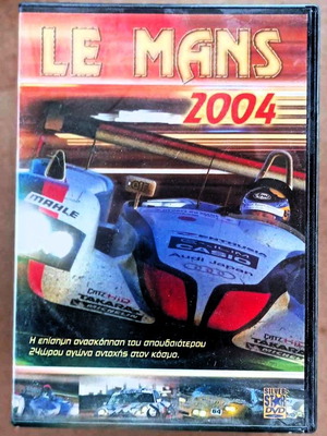 Le Mans 2004 DVD like new, TV show