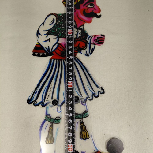 Barbagiorgos shadow theatre figure Karagiozis used, Dagakou creation