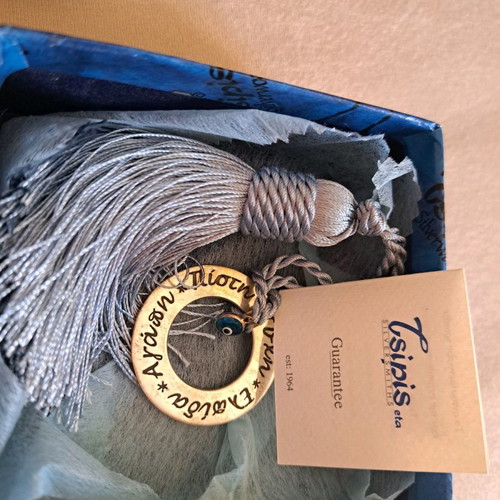 Silver lucky charm new with wishes and evil eye