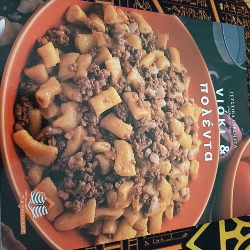 Cookbooks used, stuffed pasta and gnocchi, 2 pieces