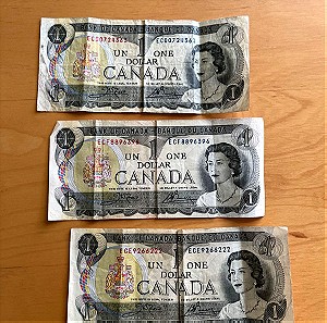 Καναδικά δολάρια του 1980 (x3)