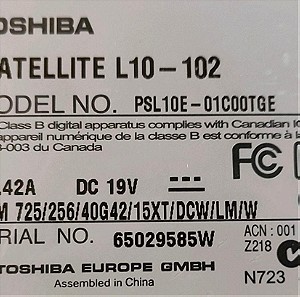 Laptop Toshiba Satellite L10-102 για ανταλλακτικά