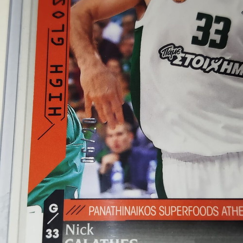 Nick Calathes numbered cards 3/20 like new
