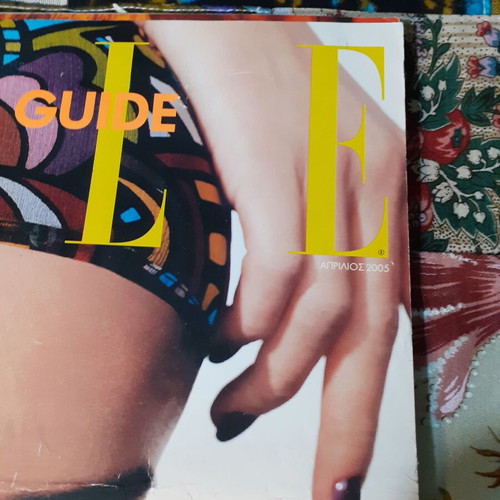 Elle Make Up Guide magazine 2005 used with Achilleas Charitos