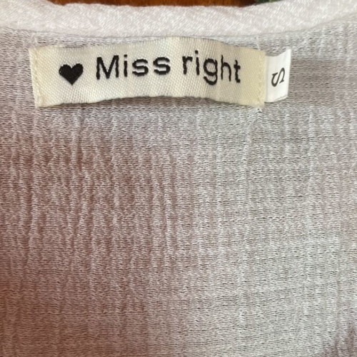Boho white summer blouse Miss Right like new, size S