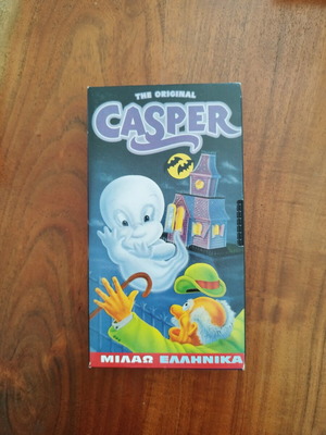 Casper dubbed VHS tape