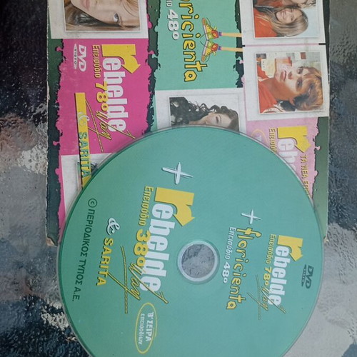 DVD Rebelde and Floricienta dubbed like new