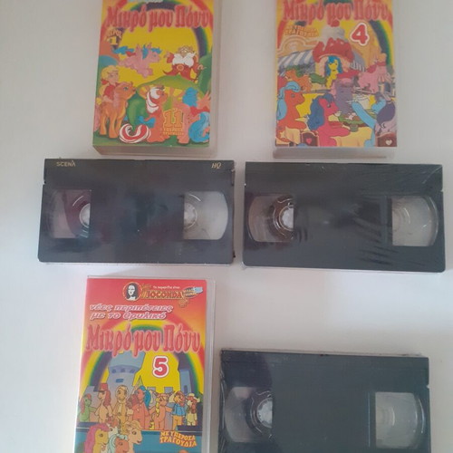 My Little Pony VHS tapes new, dubbed, set of 3