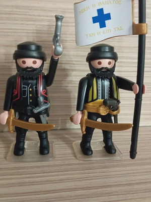 Playmobil Μανιάτες 1821 σαν καινούργιο