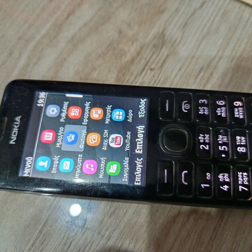 Nokia 206 Dual SIM phone like new, black, 16GB storage