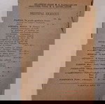  Τραγούδια, διηγήματα "Η ΔΕΚΑΤΗ ΤΡΙΤΗ ΩΡΑ", ΑΛΚΗΣ ΘΡΥΛΟΣ, Εκδοτικός Οίκος <ΣΑΡΙΒΑΞΕΒΑΝΗ>, Αθήνα 1927.