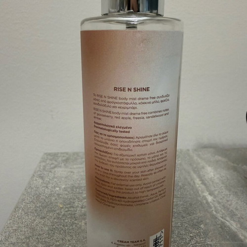 Body mist Rise n Shine DUST+CREAM used, 200 ml