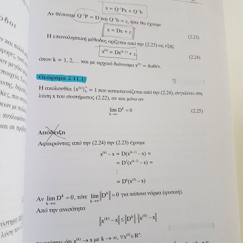 Academic book Arithmetic Analysis used