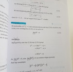 Academic book Arithmetic Analysis used