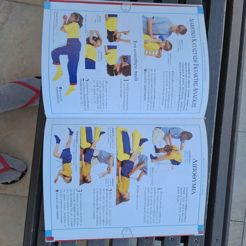 First aid book for children like new
